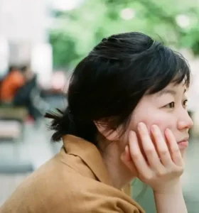Elaine U. Cho